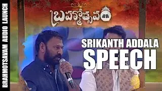 Srikanth Addala Speech || Brahmotsavam Audio Launch || Mahesh Babu || Kajal Aggarwal