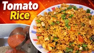 Street Style Tomato Rice Recipe | Easy South Indian Tomato Rice | 10 Min Lunch Box Recipe