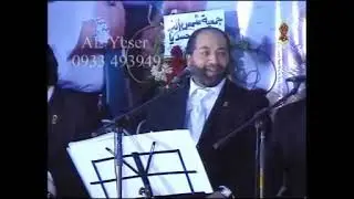 الإخـوة أبو شــعر ـ يا حادي سر رويدا 760P