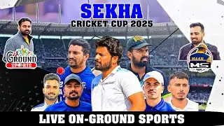 Sekha Cricket Cup Final Day 2025