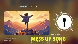 Tamil Penne | Think 1.O | BGM Book