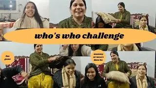 Who's who challenge with mummy and sisters ✨ #youtube #challenge #funny #entertainment #viral #share