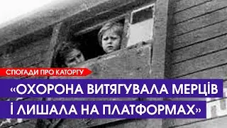 📖  Спогади про пекло депортації. Вперше монастир у Жидичині видав книгу мемуарів