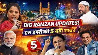 Morning News | 20th Feb 2026 | Hyderabad Telangana Breaking & Latest Updates