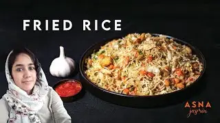 റസ്റ്ററന്റ് സ്റ്റൈൽ ഫ്രൈഡ് റൈസ് | Restaurant style Chicken Fried Rice Malayalam Recipe
