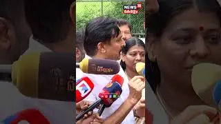 Messi Kerala Visit | 