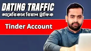 How to Create Tinder Account 2022│CPA Dating Traffic Source│Md Kiron