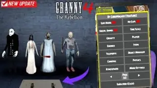 Granny4 The Top 3 Secret Tricks 🔥#viral #video #youtubevideos #granny1#granny5#gaming #gameplay 