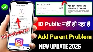 Instagram Couldn't Create Invite Problem 2026 | instagram private account public kaise kare | parent