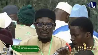 ❤️ZIKR - CHEIKH TIDIANE MBAYE AK WA KEUR  MbAYE DOND&Eacute;.. ZAWIYA SERIGNE BABACAR SY RTA