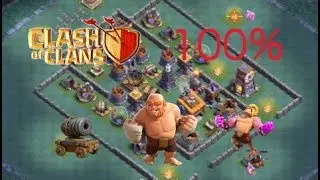 BH8 3 Star Attack Strategy(40 Barbs 4 Giants 5 Bombs 6 carts) #330