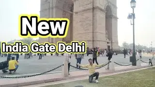 New India Gate Delhi | India Gate mystery | History of India Gate | Delhi Tourist places