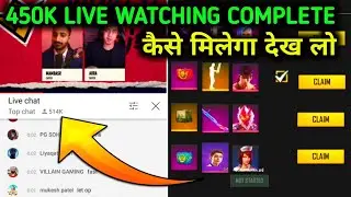 free fire world series 450k live watching redeem code | ffws free gloo wall skin kaise milega