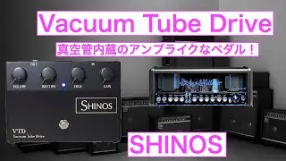 SHINOS VTD