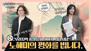 2026.01.16 평화를빕니다. (금)