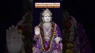 #panchdev  #mandir  - #jhunjhunu  #rajasthan  #jhunjhunudham