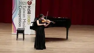Paganini Kerisler : La Campanella