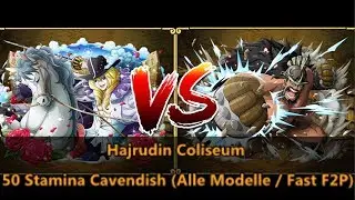 Hajrudin Colosseum | 50 Stamina Cavendish (alle Varianten ) - One Piece Treasure Cruise [GER]