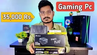 Gaming Pc Under 35000 | 35k Gaming Pc | 35000 Gaming Pc Build | Ryzen 3 3200G Pc Build | Pc Build