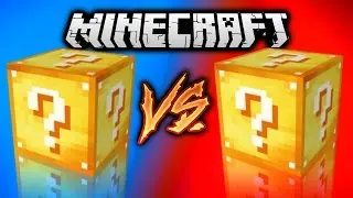 Стены из счастливых блоков Minecraft «Красные против синих»