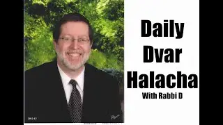 DAILY DVAR HALACHA OCT 31, CHESHVAN 25  Difficult to Kasher a microwave