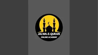 Night Quran Tilawat || Live Stream(القرآن)📖❤️