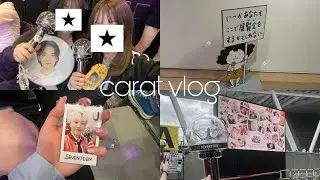 【 carat vlog / 캐럿로그 】道民caratの遠征記録🥨 / SEVENTEEN 2025 JAPAN FANMEETING 'HOLIDAY'