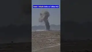 Взрывы в Кандагаре &mdash; это был ФАТХ-1?