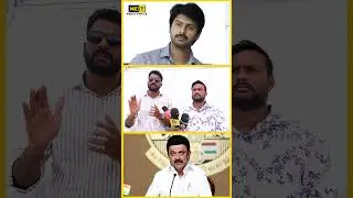 தமிழ்நாடு GOVERNMENT க்கு HATSOFF | #shorts #actorsrikantharrest #dmk #tvkvijay