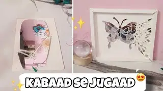 Broken mirror butterfly diy ll kabaad se jugaad 😍✨