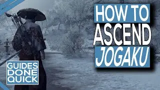 Как подняться на гору Дзёгаку в Ghost of Tsushima