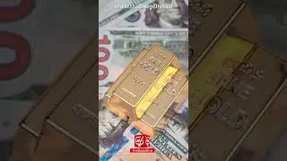 Золото 4000&ndash;10 000 долларов
