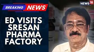 Tamil Nadu Health Department Revokes The License Of Sresan Pharmaceuticals | Coldriff Cough Syrup