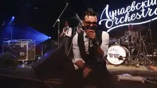 Дунаевский Orchestra - Сover-промо 2018 (LIVE)
