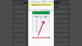 ISODD Function in Excel | Advanced Excel Formula #excel #exceltutorial #exceltips