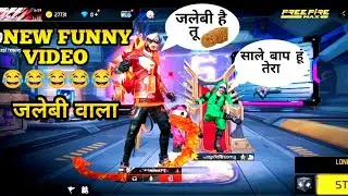 Green Criminal Cobra Bundle free fire funny video  | village Gamer Boy