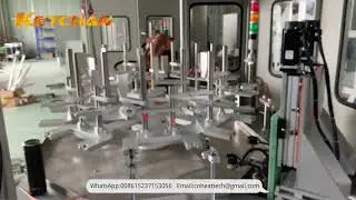 Automatic Induction Welder