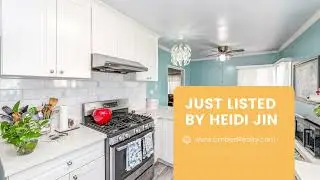 【联美&middot;OPEN HOUSE】726 Oakdale Ave, Monrovia 91016 HEIDI JIN 带你来看房，SAT./SUN.SEP.10/SEP.11 WELCOME