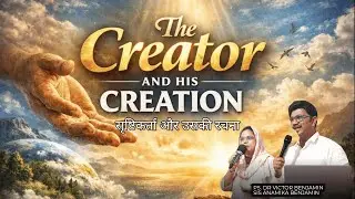 Why Did God Create You? | The Creator and His Creation | Powerful Sunday Sermon