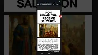 Non Israelites receive Salvation debunked. Genesis camp cut; Judith 5:5 Part 1