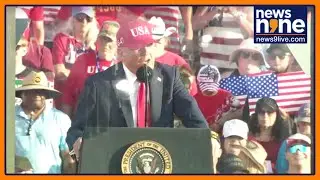 Trump Open to Migrant Farm Labor, Celebrates 'Big Beautiful Bill' Congress Approval | News9