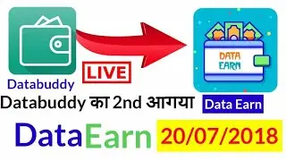 Databuddy Ka 2nd आगया DataEarn || New Paytm earning app || Instent Payment || Launch Today ||