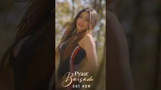 Pyar Barsa De - Deep Thapa | Swara Verma #shorts