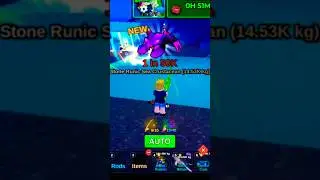 Ikan Mythic‼️Fish it | Ancient Ruin #fishit #roblox #gaming #mythic #robloxedit #robloxshorts #games