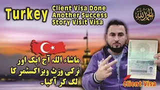 Turkey Visit | Turkey Visa Requirements for Pakistani | Turkey Visa for Pakistani |Turkey Visit Visa
