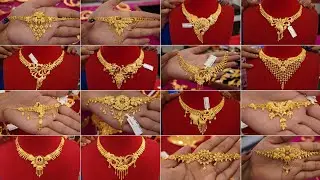 Latest Gold Necklace Design with Weight and Price/Gold Jewellery Design/Simple gold choker necklace/