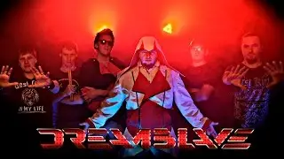 DREAMSLAVE - Magnetar (Official video)