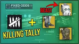 Killing Tally Is Back! How To Keep It Going? | #Destiny2