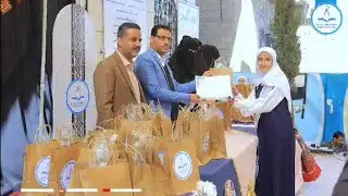  تكريم أوائل الفصل الدراسي الأول للمرحلة الأساسية والثانوية للعام 1447هـ  بمدارس الفاتح الدولية 