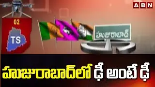 TS: All Parties Speed Up Campaign Huzurabad By-Election || CM KCR Vs Etela || ABN Telugu
